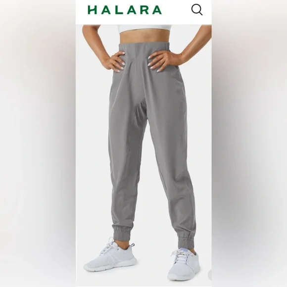 Halara Joggers